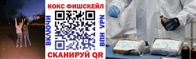 Сколько стоит Мещовск NBOMe  Канабис  Меф  ссылка на мегу tor  Гашиш  A PVP  АМФЕТАМИН 