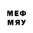 МЕТАМФЕТАМИН мет Maya Al