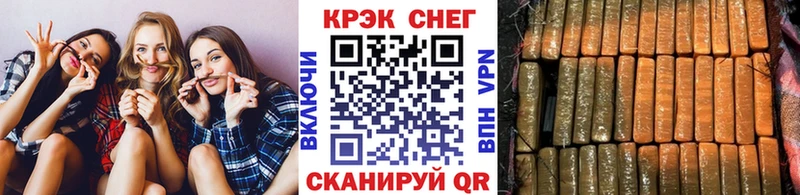 Кокаин 98%  Мещовск 