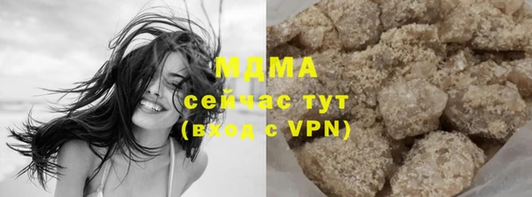 экстази Тында