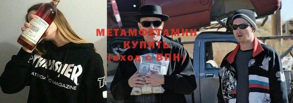 мяу мяу мука Усмань