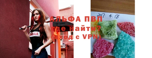 прущая мука Туринск