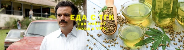 скорость Вязники