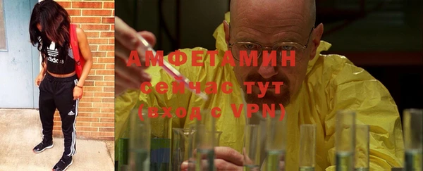 скорость Вязники