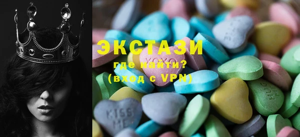 скорость Вязники