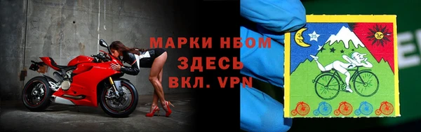 ECSTASY Вязьма