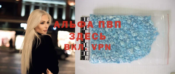 скорость Вязники
