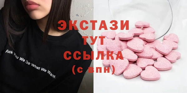 скорость Вязники