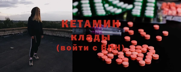 скорость Вязники