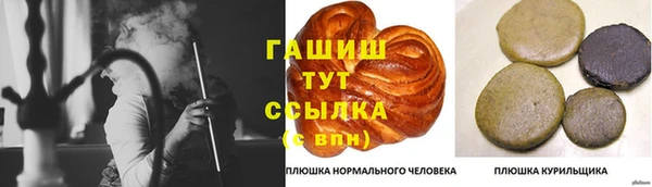 скорость Вязники
