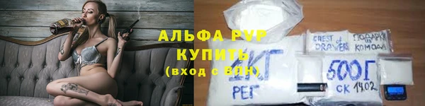 spice Тутаев