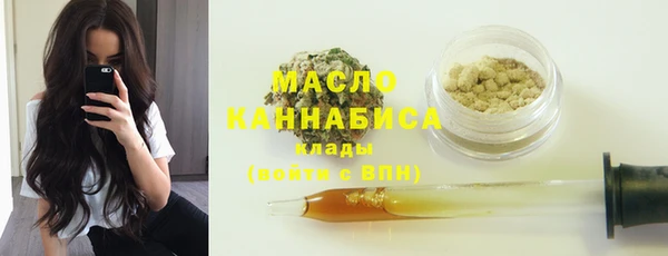 скорость Вязники