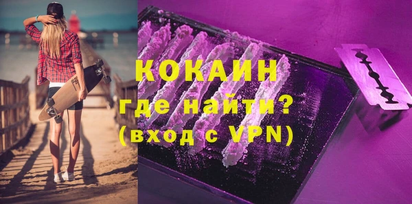 винт Усинск