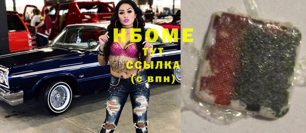 скорость Вязники