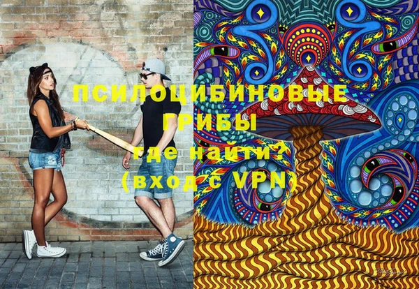 скорость Вязники