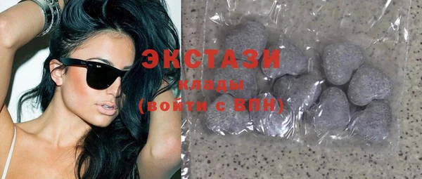 скорость Вязники