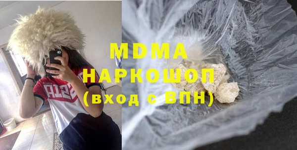 spice Тутаев