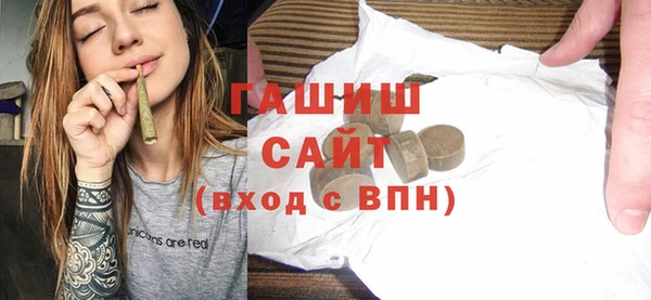 винт Усинск