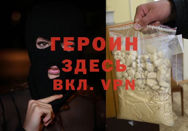 ECSTASY Вязьма