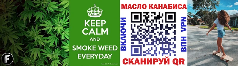 блэк спрут как зайти  Мещовск  Дистиллят ТГК гашишное масло 